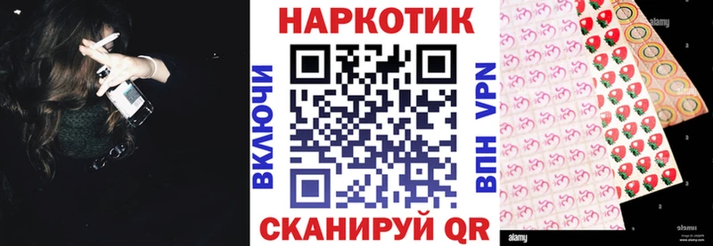 Где купить наркоту Шадринск ГАШ  МАРИХУАНА  Cocaine  Амфетамин  Меф мяу мяу 