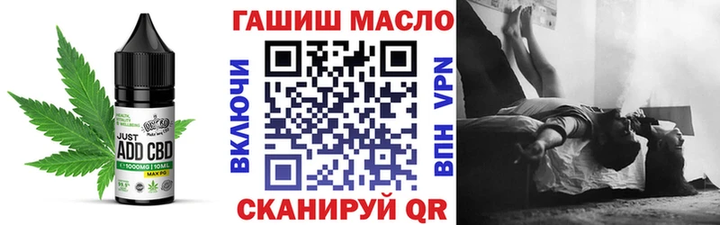 Canna-Cookies конопля  Шадринск 