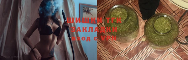 а пвп мука Богородск