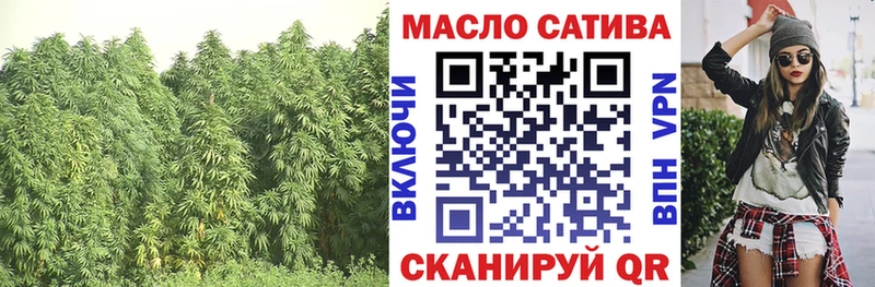 гидра зеркало  продажа наркотиков  Шадринск  Дистиллят ТГК вейп с тгк 