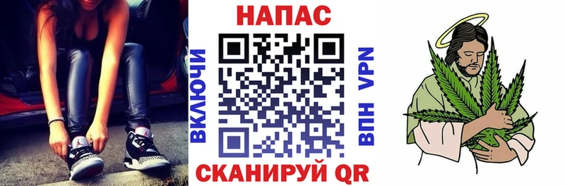 ссылка на мегу   где найти   Шадринск  Каннабис семена 